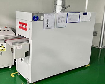  UV Oven
