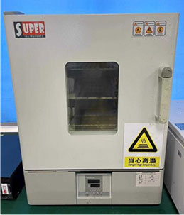  Inspection Equipment